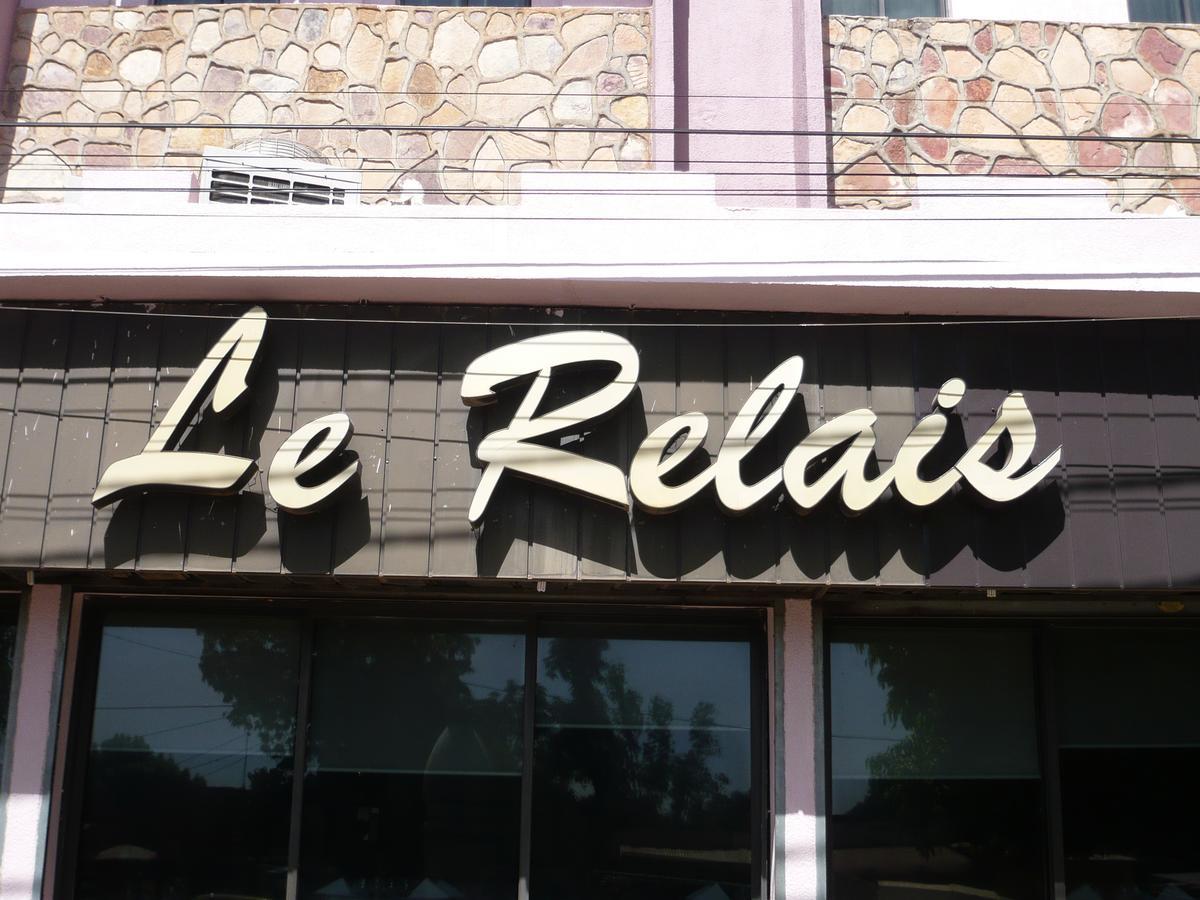 Le Relais De Bamako酒店 外观 照片